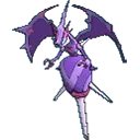 Naganadel