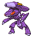 Genesect