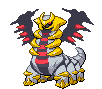 Giratina