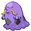 Swalot